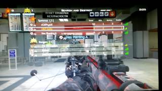 Dispute vs MW2 Nerds | Terminal | Wrong Rules