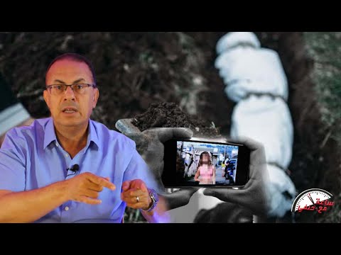 شوفت فيديو لأخويا ومراتى على فرشتى حسام ق ت ل أخوه الكبير ودف ن ه تحت السلم