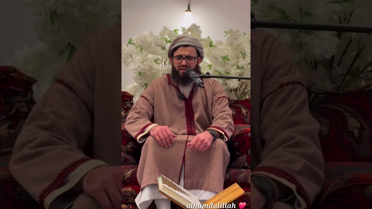 reading Quran  from the Smile Event in Luton recited by Obaida Muafaq_islam _uk _obaida_mufaq _quran