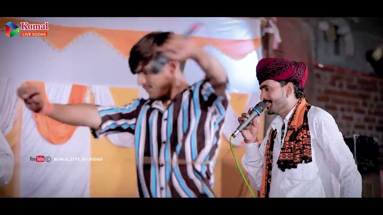 तु गुर्जरा की गुजरी केवा बा ने मत जावे रानी गोठा में || सवाई भोज महाराज का ब्यावला विनोद गुर्जर 