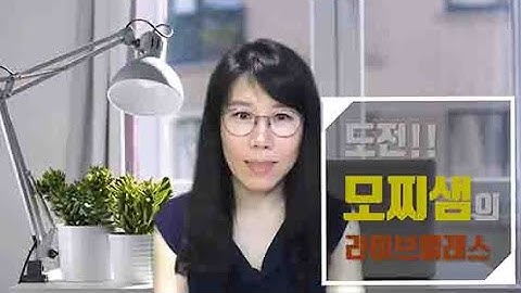 할로코드AI 라이브클래스 하이라이트