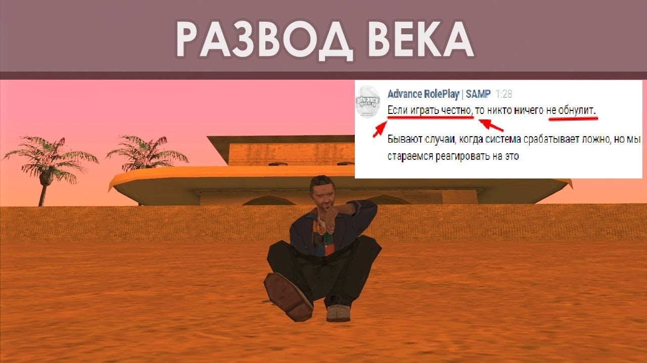 Основатель проекта маджестик рп