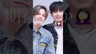 【TREASURE/トレジャー】猫ネコねこ