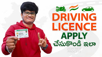Driving Licence Apply Online 2025 | Driving Licence in Telugu | Driving Licence Apply Full Process
