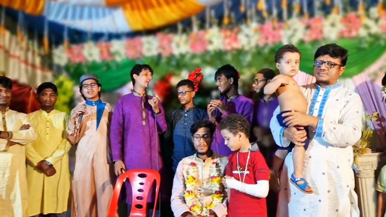 আবু রাইয়্যান মোহাম্মদ হিজবুল্লাহর বিয়ে -৫ সেপ্টম্বর ২০২৬ইং 