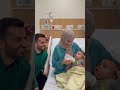 اطفال هذا الجيل ما بدهم حليب Viral Shorts Baby Funny 