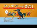 【生成スピードが爆速】Midjourney V8 アップデート内容を徹底解説｜高品質な画像を生成できる新機能(HDモード)が登場！