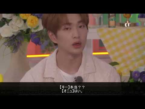 【日本語字幕】20220525_SHNee14周年生放送「オニュが日本に来る話」