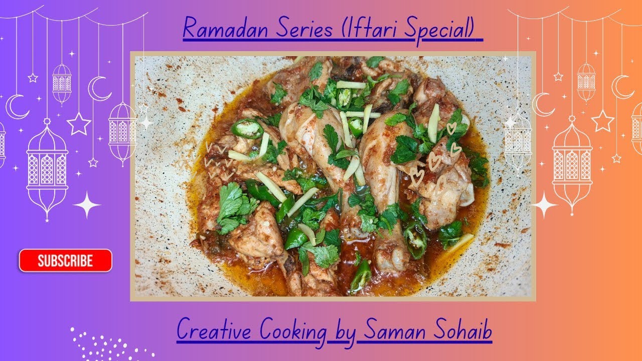 How to Make Shinwari Karahi | Peshawari Karahi | Chicken Kadai by Saman Sohaib | Karahi Recipe