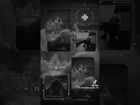 بعدين يا دنيا الضغوط بعدين يا دنيا الفراق