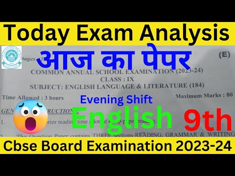 class -9 English Evening shift ka paper Answer key 