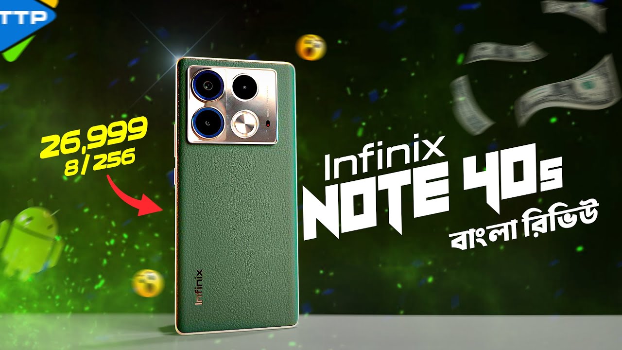 Infinix Note 40S 256 GB Green