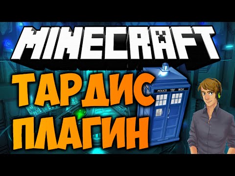 Скачать Моды для Minecraft - Minecraft Моды плагины на животных майнкрафт