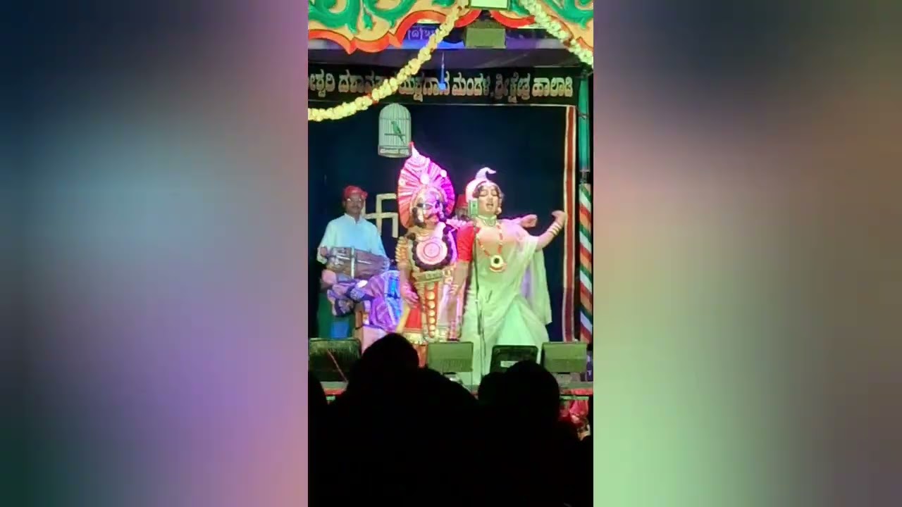 ಪಂಜರ ಪಕ್ಷಿ - ಹಾಲಾಡಿ ಮೇಳ - ಹೈಲೈಟ್ಸ್ 