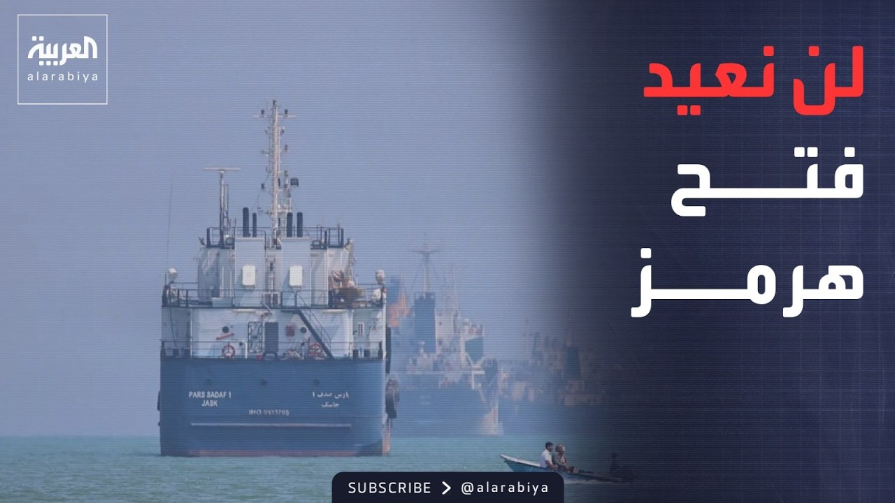 ����� ��� ��� ����: �� ���� �������.. ��� ���� ��� ����
 - نشر قبل 7 دقيقة