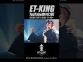 ET-KINGワンマンライブinなんばHATCH生配信決定!