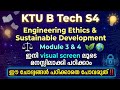 KTU B Tech S4 Engineering Ethics & Sustainable Development Module 3 & 4 Sure Q & A🔥