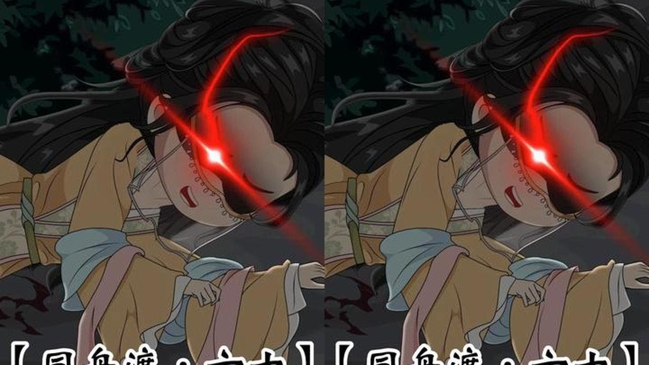 【同舟渡·六十集】陆姨娘你认不出我了吗？ #原创动画 #二次元 #狗血剧情 #沙雕动画 #何不同舟渡 南衣扮鬼吓走陆锦绣，不料却引来了...