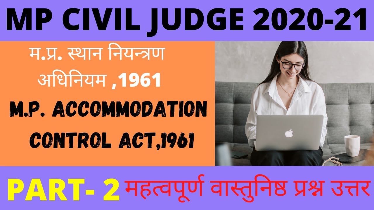 Control Of Supplies Act 1961 : Civil Rights Act 50th Anniversary: Key