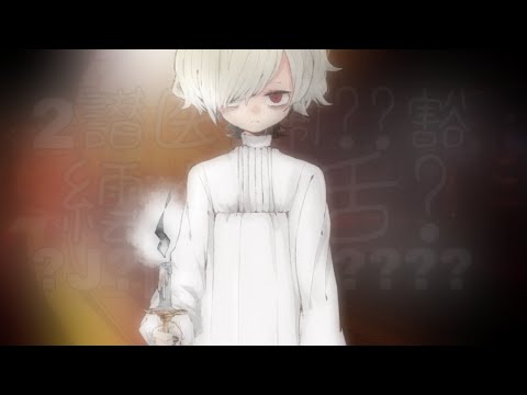 〘UTAUカバー〙          〘カゼヒキ〙