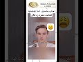 اكسبلور اهميه ثقة بالنفس ضحك اعتني  النظافه  المراه لايك الظروف شعر الرمال