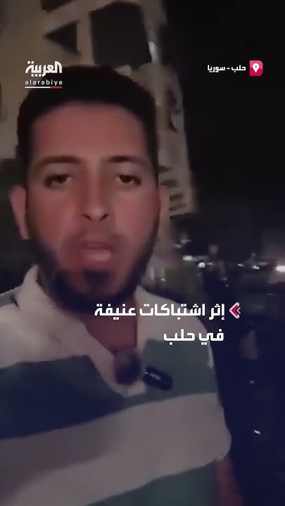             
 - نشر قبل 27 دقيقة