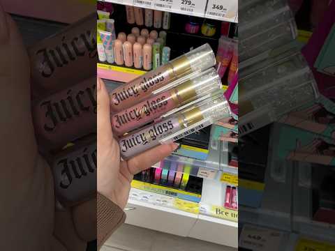 НОВИНКИ BEAUTY BOMB, STELLARY в Магнит косметик #makeup #haul