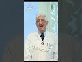 جبر الخاطر كنوز د حسان شمسي باشا 