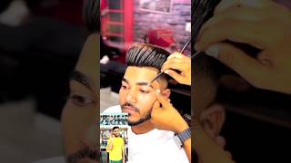 Ibro Cut S Walla Cut