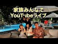 みく&みゆうファンミーティングありがとうございました！