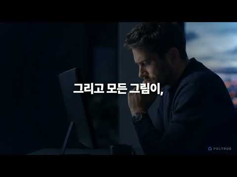 웹툰 하네스 — 콘텐츠 생산 자동화 파이프라인