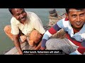 মরণ চরে এক দুপুর | সুন্দরবন জীবন। সিজন ০৩ | পর্ব ১২ | Fishing inside Sundarbans | Mohsin ul Hakim