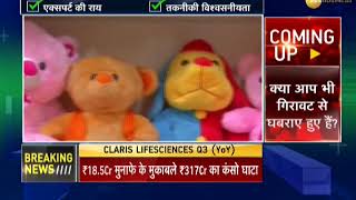 Prices of imported toys to increase after implementation of Union Budget 2018 screenshot 4