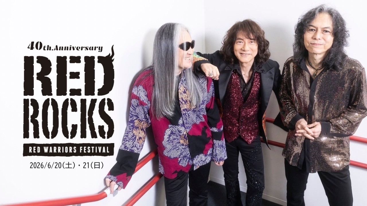 RED WARRIORS 40th Anniversary Vol.5
