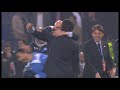 TIM Cup 2011/12 - Juventus - Napoli 0-2