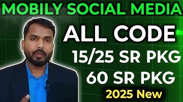 how to activate mobily unlimited internet | Social media unlimited Package Code | Mobily offers