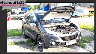 : Hyundai ix35 ,   