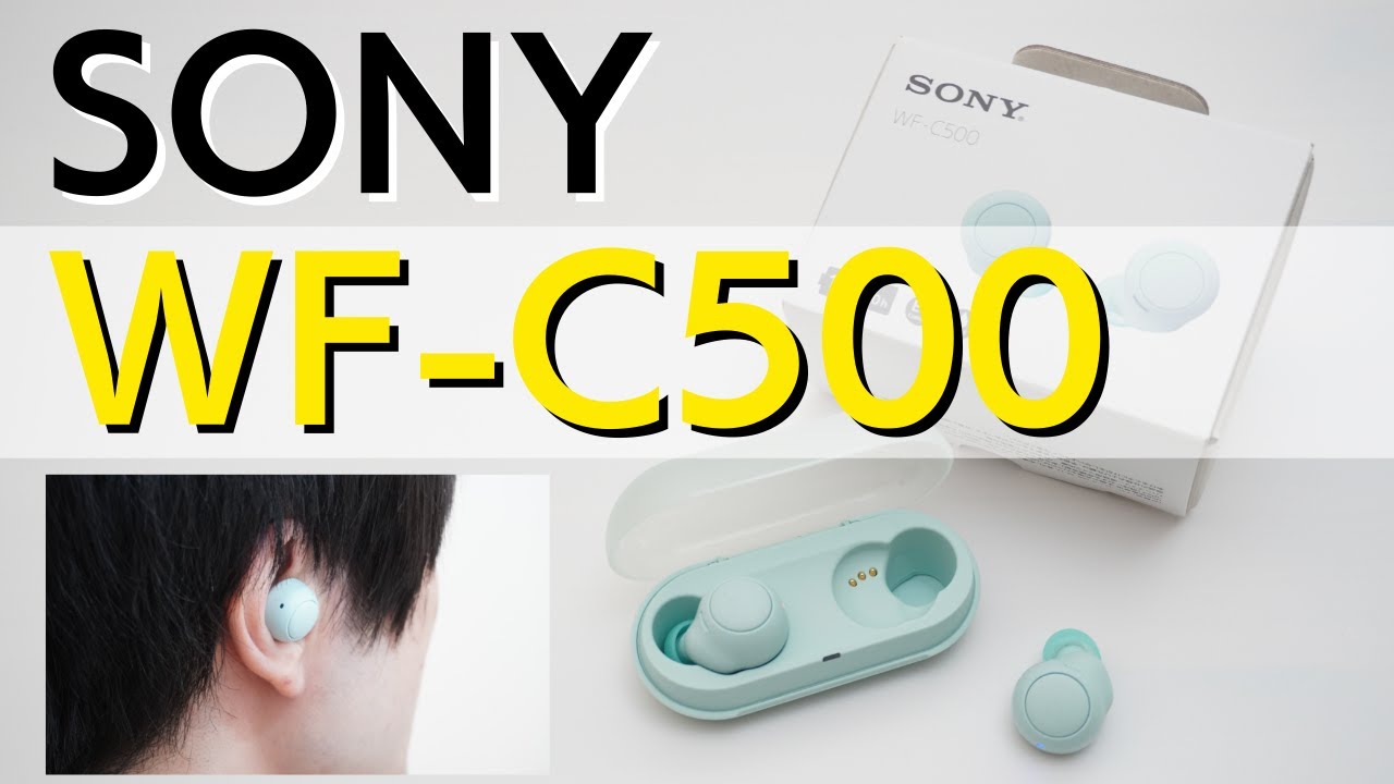 ワイヤレス イヤホン Bluetooth ソニー SONY WF-C500 - イヤフォン