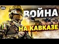 Новая война на Кавказе? Азербайджан вводит войска. У Москвы истерика