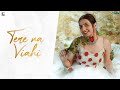 Tere Na Viahi - Priya (Official Song) Latest Punjabi Song 2023 - Geet MP3