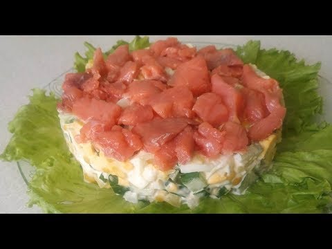 Video: Serving A Delicious Red Fish Salad