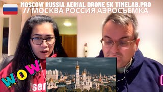 🇩🇰NielsensTV2 REACTS TO Moscow Russia Aerial Drone 5K Timelab.pro // Москва Россия Аэросъемка-WOW!