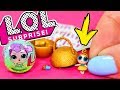 LOL САМЫЙ МАЛЕНЬКИЙ ЗОЛОТОЙ ШАР! МК и РАСПАКОВКА! Куклы ЛОЛ СЮРПРИЗ LOL SURPRISE  Dolls Анна Оськина