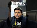 ₹0 ➝ ₹10 Crore 💰 | Day 09 | Still Not Giving Up #business #365dayschallenge #viral #growth