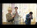 all at once with 海蔵亮太さん「星合(オリジナル曲(名探偵コナンエンディング))」日本橋 Music Liver 2025年5月1日【4K】