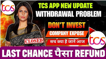 TCS Earning App Withdrawal Problem 😡 | Real or Fake? Payment Proof & Full Review 2025