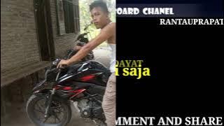 YANG TERDALAM -PETERPAN KARAOKE KN7000