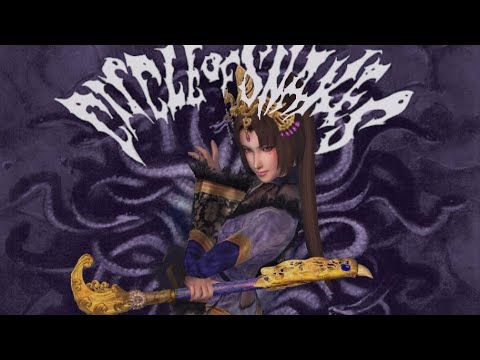 Danzig & Dynasty Warriors (mashup) 1000 Devils Reign My Bad Fellow