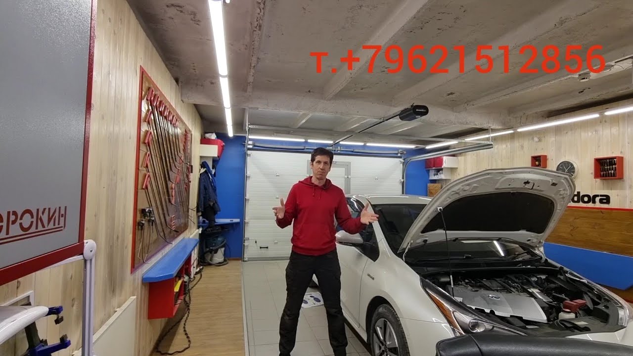 TOYOTA PRIUS 50 2019г. установка авто-сигнализации PANDORA VX-4G GPS г ...