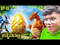 🐣 Palworld Breeding Farm ನಿರ್ಮಿಸಿದೆ | Crazy Balraj | EP-13